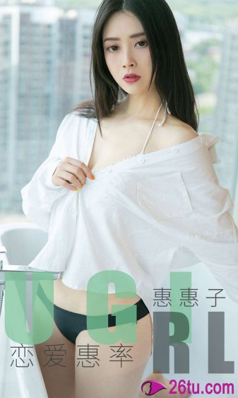 永乐英雄儿女