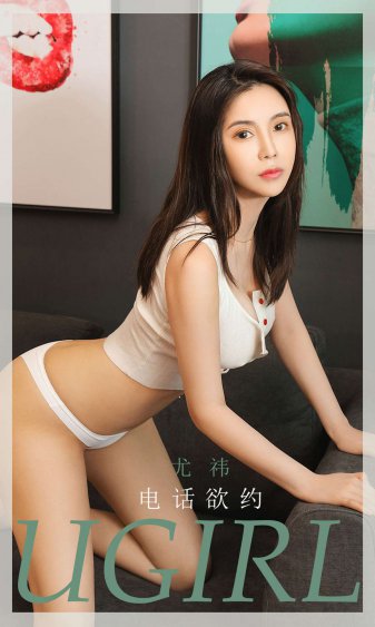 从今天开始是女朋友