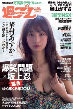 麦田守望的女孩