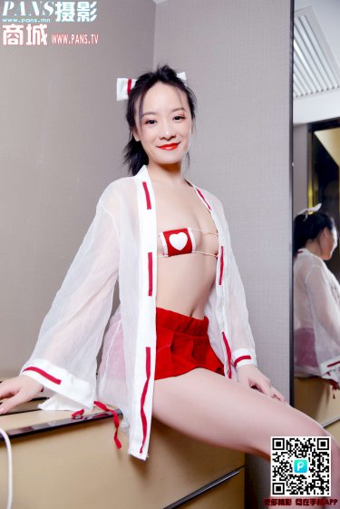 龙王女婿