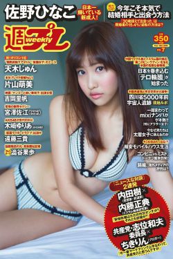 欧美18videosex极品